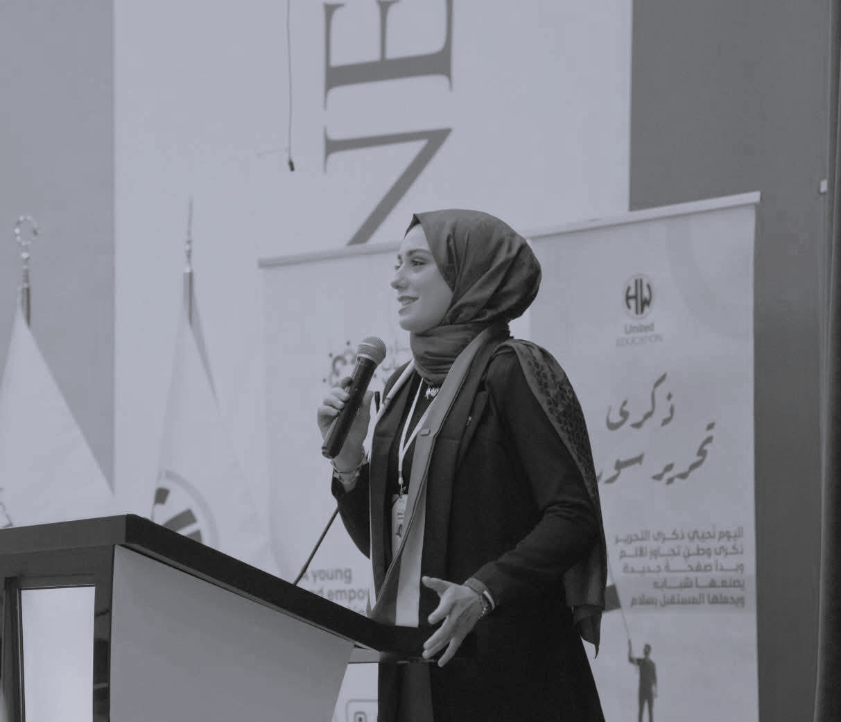 Riham Arabi